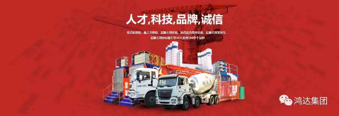 致敬即墨、萊西醫(yī)護(hù)工作者 | 龍門(mén)大酒店圓滿(mǎn)完成防疫醫(yī)務(wù)人員接待工作