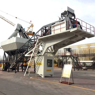 移動式混凝土攪拌站工作視頻