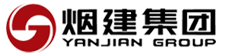 煙建集團(tuán)