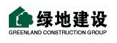 綠地建設(shè)